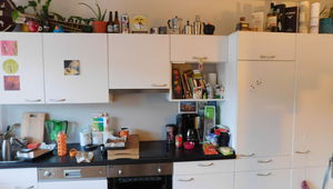 Къде е Педро?