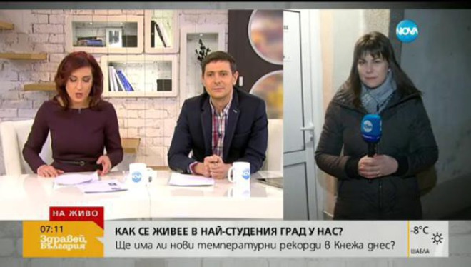 Експеримент: В Кнежа счупено яйце замръзва за секунди
