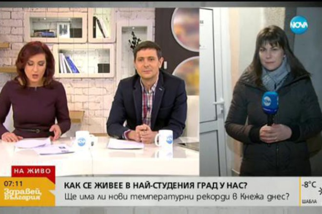 Eksperiment v knezha schupeno yaytse zamrazva za sekundi