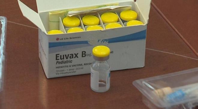 Ваксината "Еувакс"