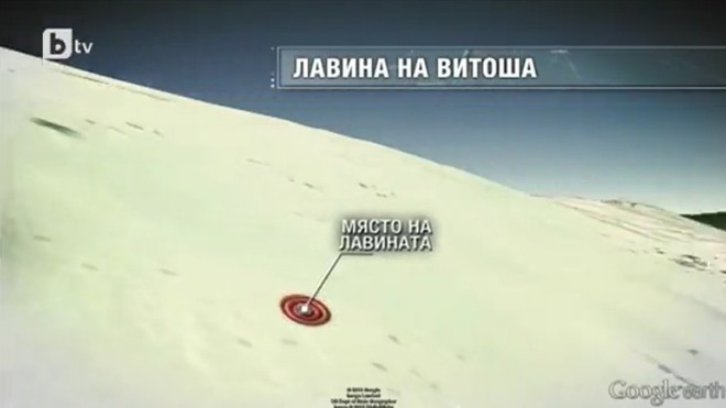 Откриха телата на загиналите от лавина на Витоша - bTV Новините