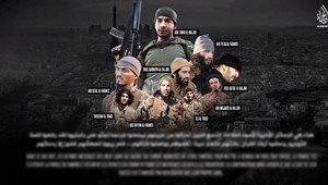 Атентаторите от Париж