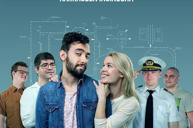  lyubov i inzhenerstvo plakat