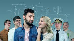 "Любов и инженерство" - плакат