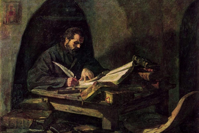 Paisiy hilendarski portret ot hudozhnika koyu denchev