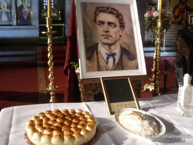 Помен за Левски