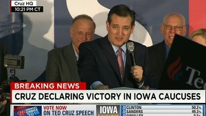 Тед Крус произнася победната си реч в Айова