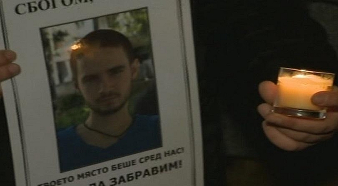 Некрологът на Тодор от Враца