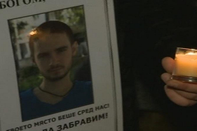 Nekrologat na todor ot vratsa