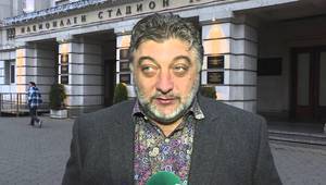 Трифон Иванов (1965-2016)