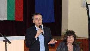 Диан Стаматов