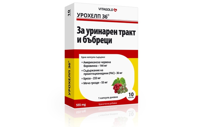 Урохелп