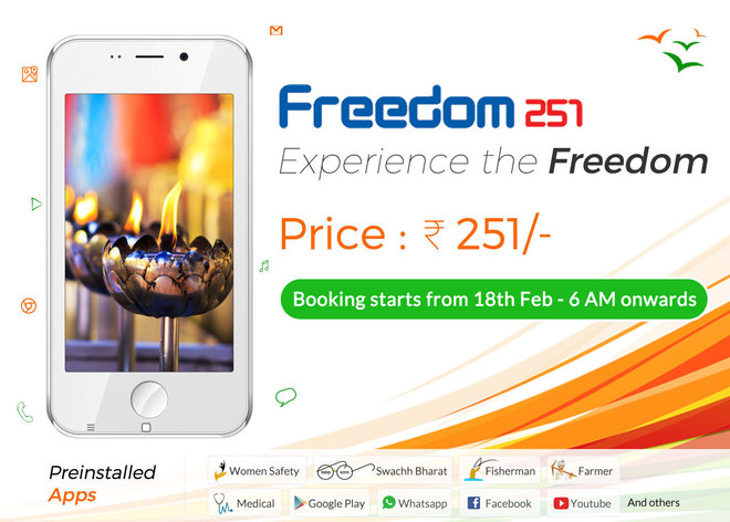 Freedom 251 - най-евтиният смартфон