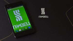 Смартфонът "Правец"