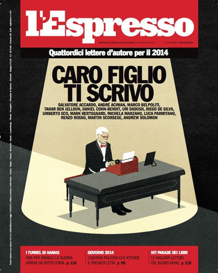 Италианското сп. "Еспресо", 2014 г.