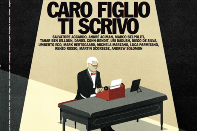 Italianskoto sp espreso 2014 g