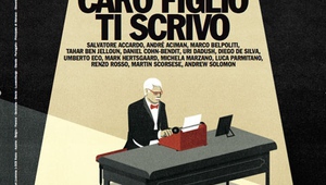 Италианското сп. "Еспресо", 2014 г.