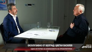 Цветан Василев на интервю пред Сашо Диков