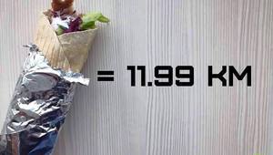 Сандвич - 11,99 км 