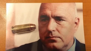 Премиерът получил своя снимка с куршум