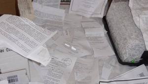 Документи по делото за фалита на КТБ в боклука