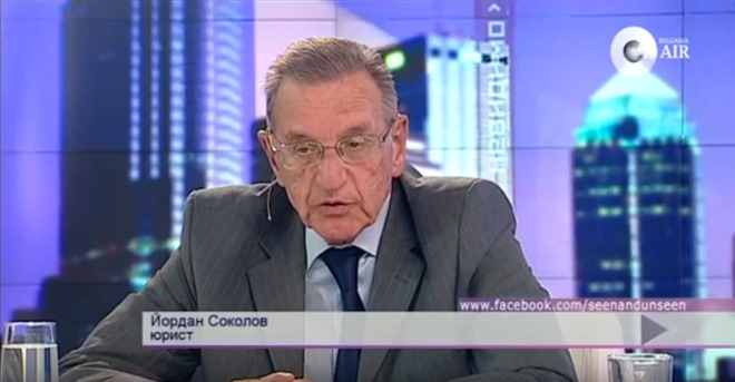 Йордан Соколов 