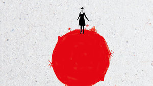 "Щастливата носталгия" от Амели Нотомб