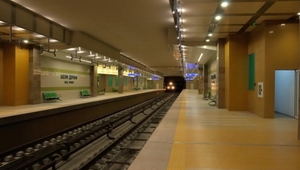 Метростанция "Бели Дунав"