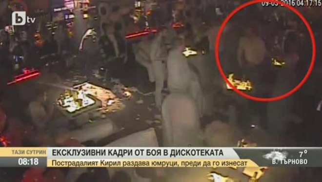 Охранителните камери показват как Кирил удря човек от съседната маса