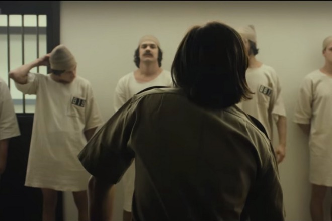 Zatvorite imat oshte po tamna strana