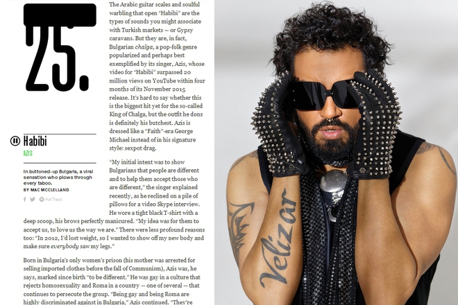 Statiyata za azis i habibi v nyu york tayms magazin