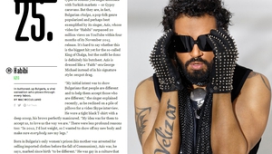 Статията за Азис и "Хабиби" в "Ню Йорк таймс магазин"