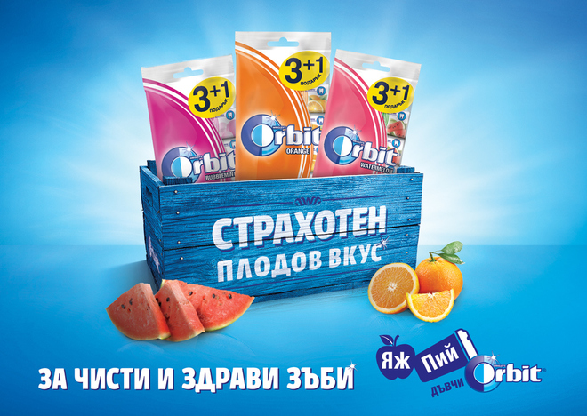 Страхотен плодов вкус от "Орбит"
