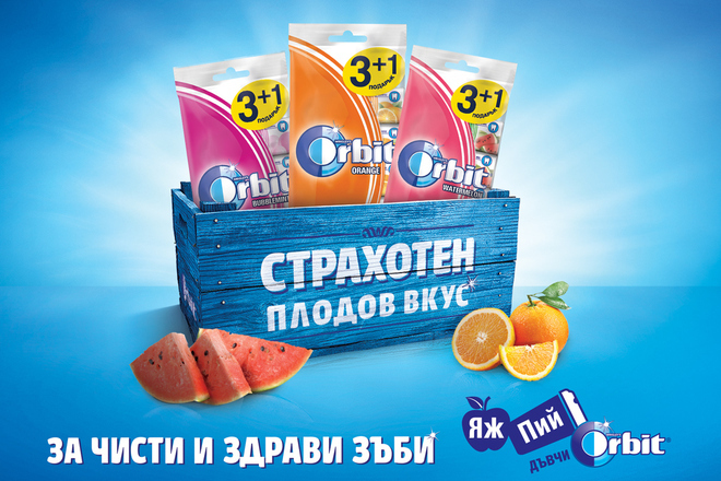 Strahoten plodov vkus ot orbit