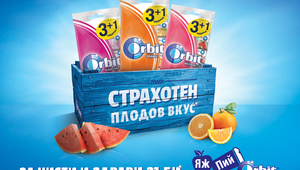 Страхотен плодов вкус от "Орбит"
