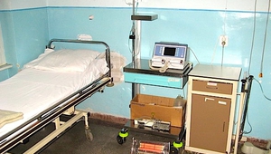 Румънска болница