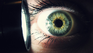 Светлина в очите