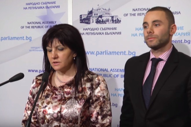 Deputatite ot gerb tsveta karayancheva i aleksandar nenkov