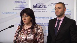 Депутатите от ГЕРБ Цвета Караянчева и Александър Ненков 