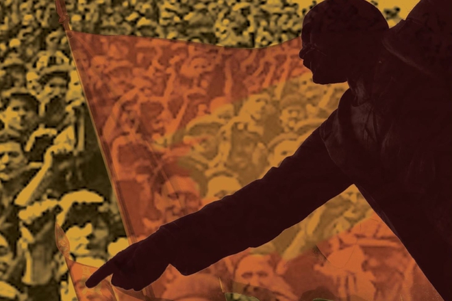 Plakatat za izlozhbata obrazat na vozhda