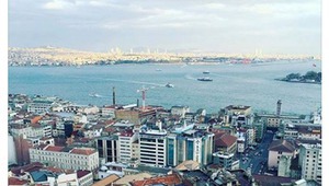 Постингът на Скин след атентата в Истанбул на 19 март