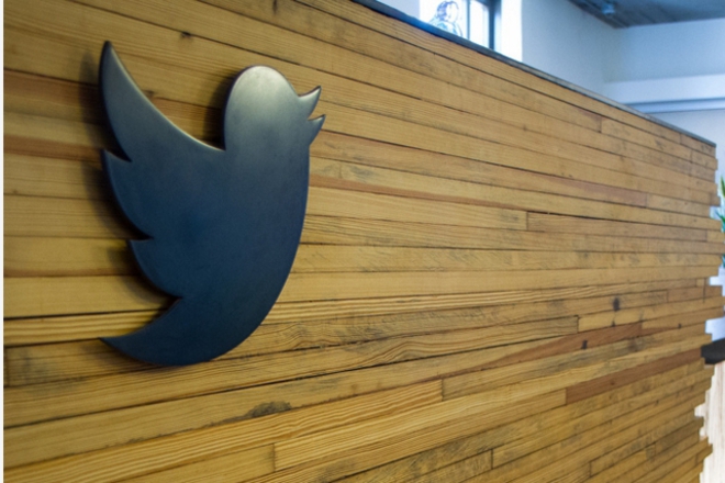 Retseptsiyata v tsentralata na tuitar