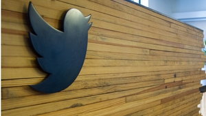 Рецепцията в централата на "Туитър"