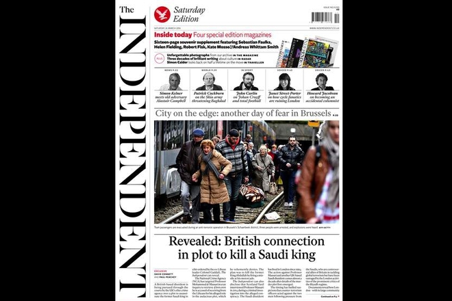 Posledniyat otpechatan broy na v indipendant