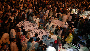 Атентат на детска площадка в Пакистан