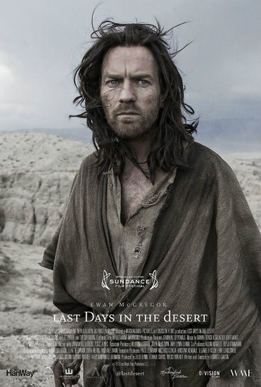 Юън Макгрегър в Last Days in the Desert (2015)
