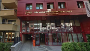 Сградата на "Нова българска медийна група"