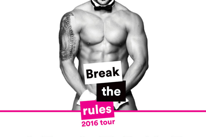 Afishat za shouto na chipandeyls v sofiya