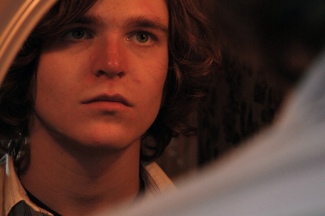 Kakvo vizhdash v ogledaloto