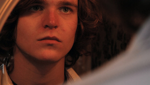 Какво виждаш в огледалото